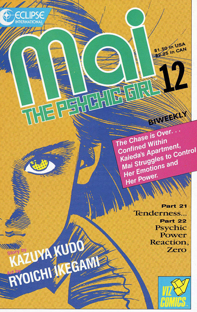 Mai, the Psychic Girl #12