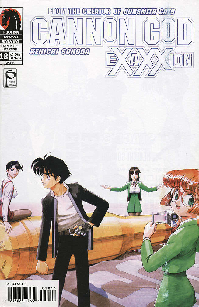 Cannon God Exaxxion #18