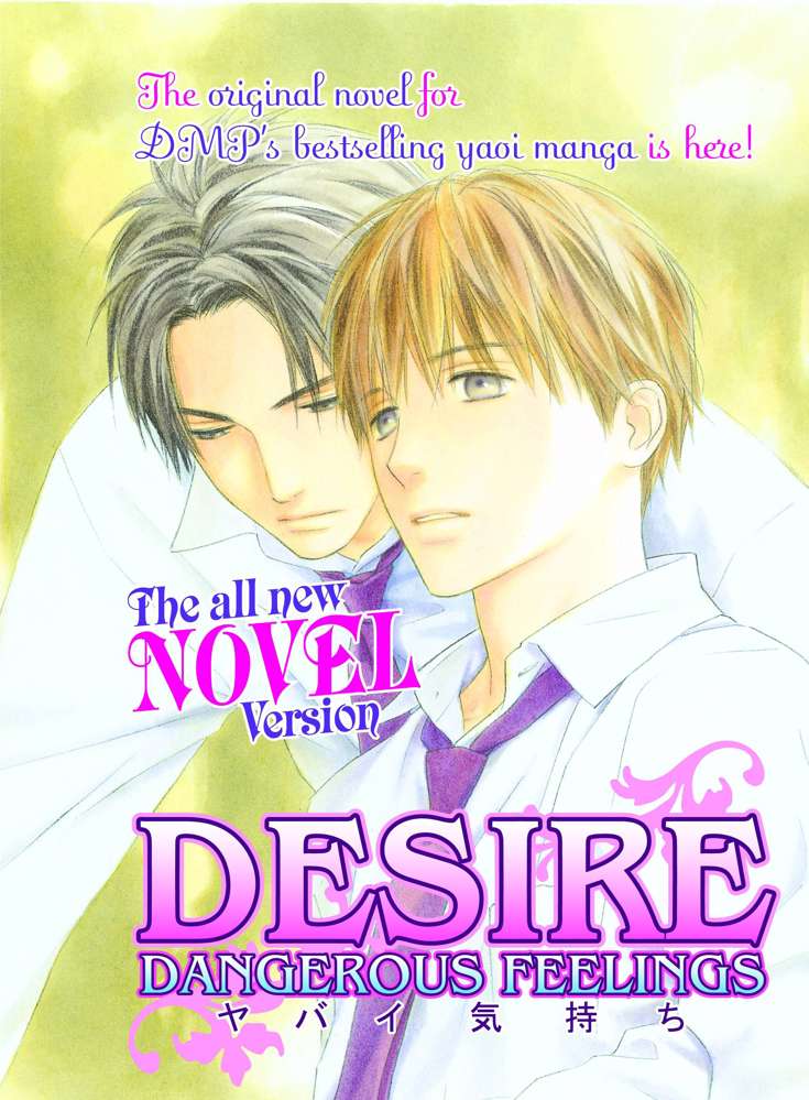 Desire Dangerous Feelings