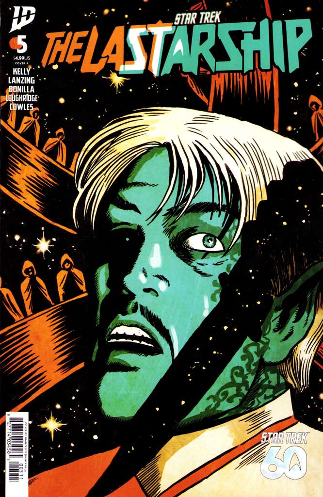 Star Trek: The Last Starship #5 Variation A