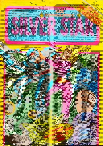 Silver Star (Condor)