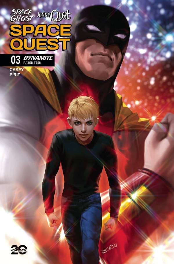 Space Quest #3 Variation C