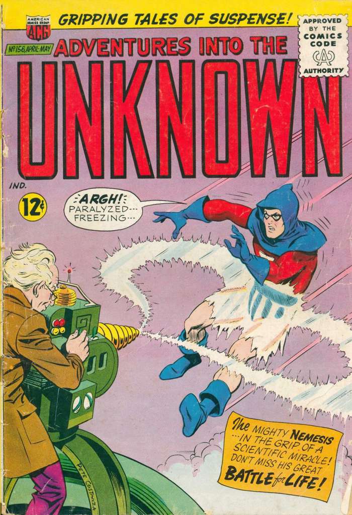 Adventures into the Unknown #156