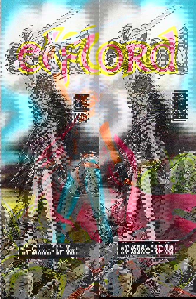 Elflord (3rd Series)