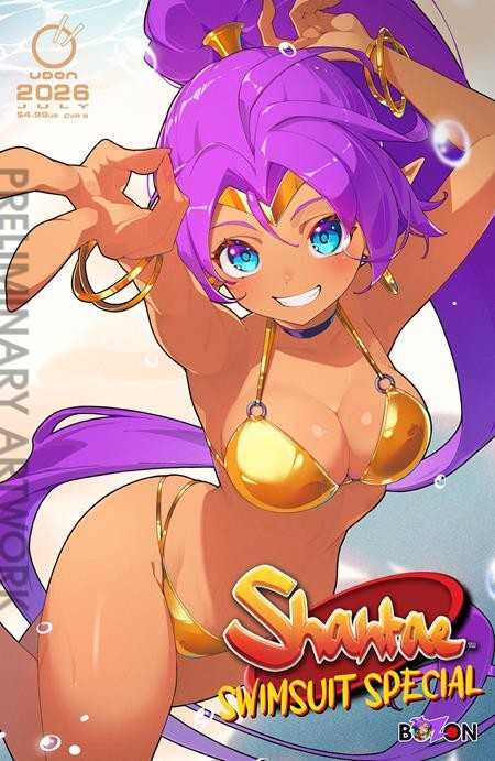 Shantae Swimsuit Special #2026 Variation B
