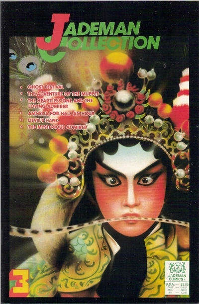 Jademan Collection #3