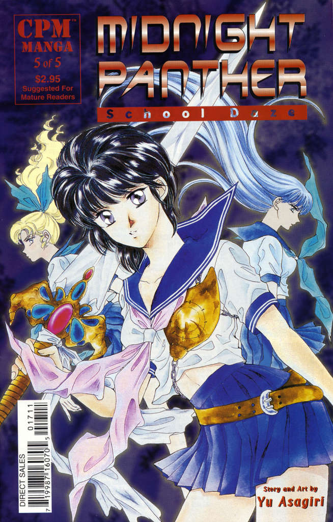 Midnight Panther: School Daze #5