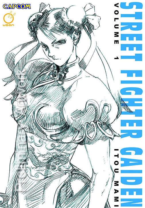Street Fighter Gaiden