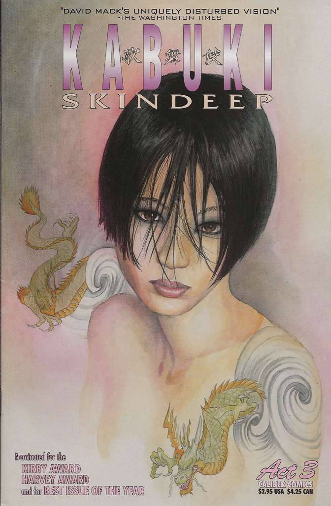 Kabuki: Skin Deep #3