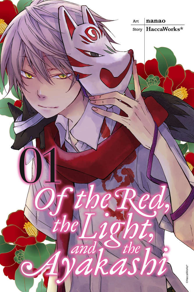 Of The Red, The Light and The Ayakashi