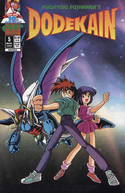 Dodekain #5