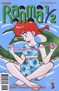 Ranma 1/2 Part 11 #3