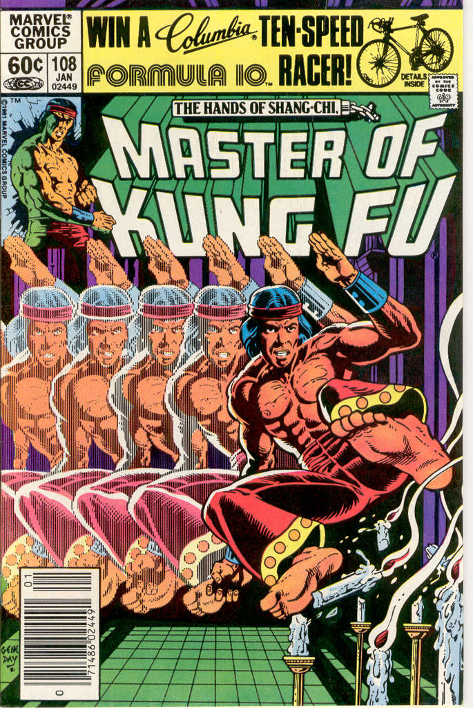 Master of Kung Fu #108