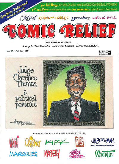 Comic Relief (magazine) #28