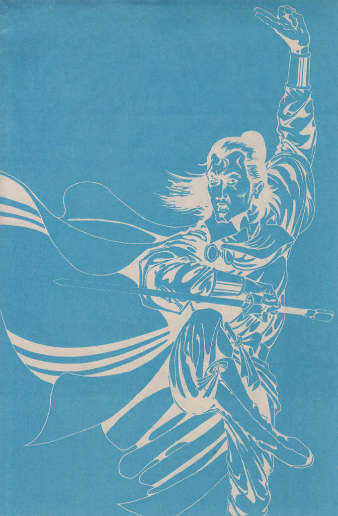 Moonlight Cutter Preview Collection