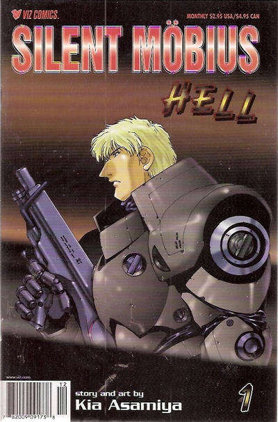 Silent Möbius: Hell