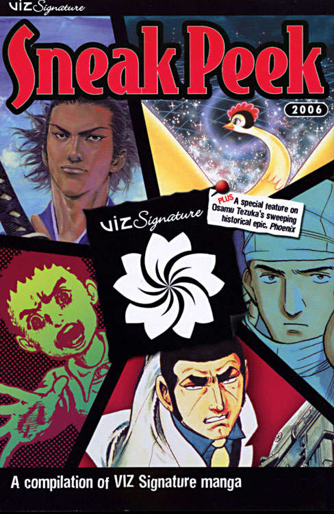 Viz Signature Sneak Peek