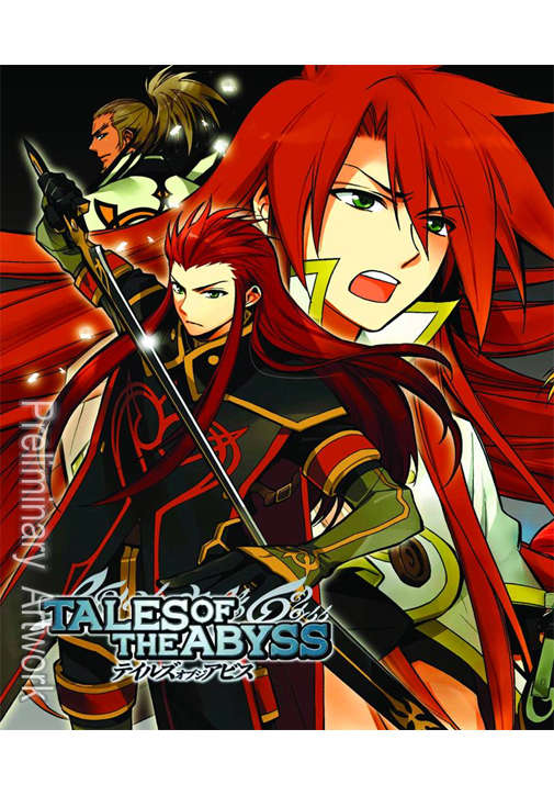 Tales of the Abyss: Asch the Bloody