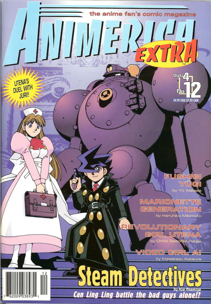 Animerica Extra (Vol. 4) #12