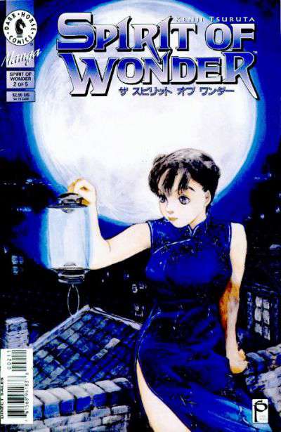 Spirit of Wonder #2