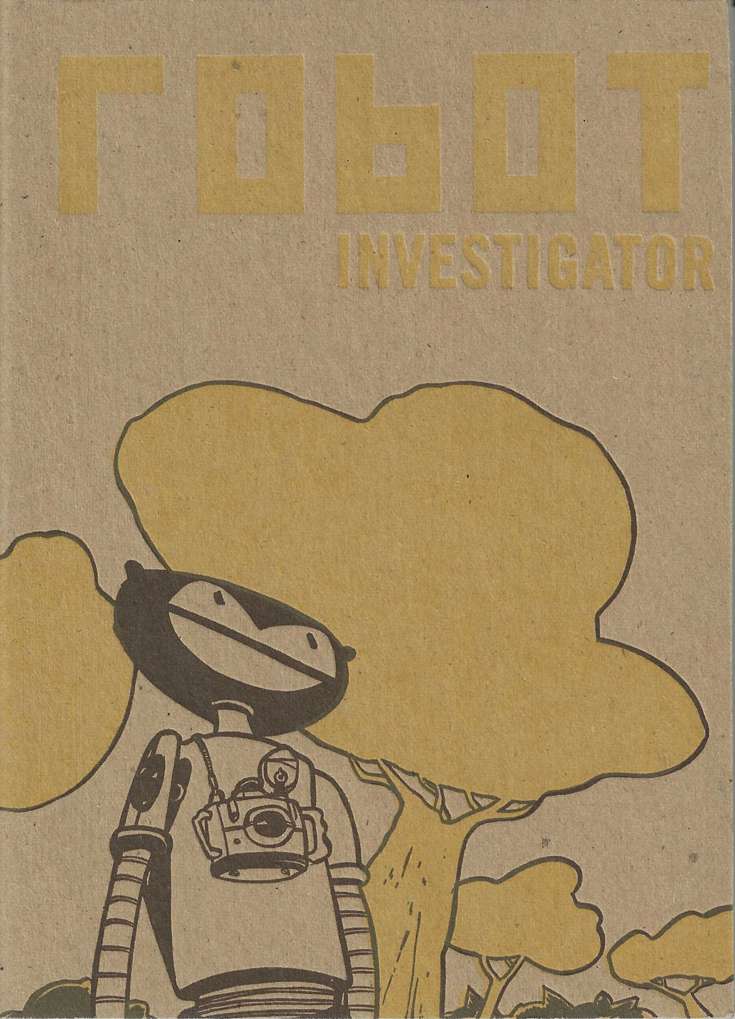 Robot Investigator