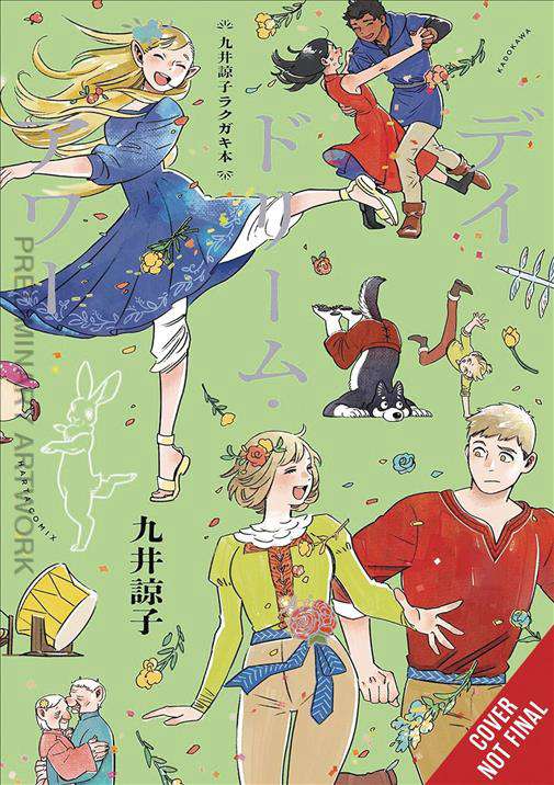 Doodles by Ryoko Kui: Daydream Hour