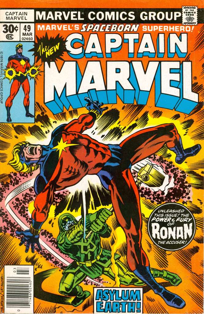 Captain Marvel (1st Series) #49