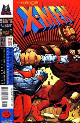 X-Men: The Manga #16
