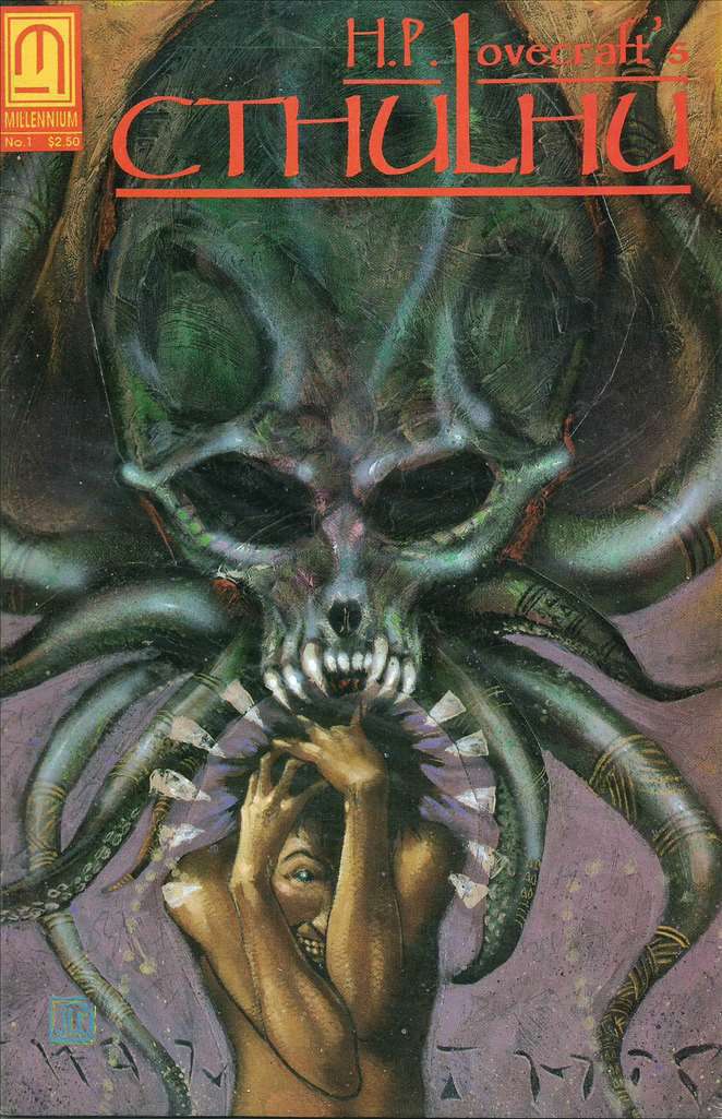 Cthulhu (H.P. Lovecraft’s…) #1 Collector’s Set