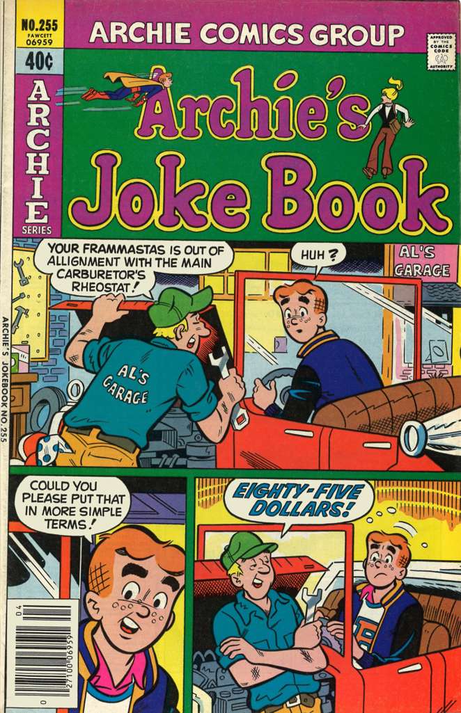 Archie’s Jokebook Magazine #255