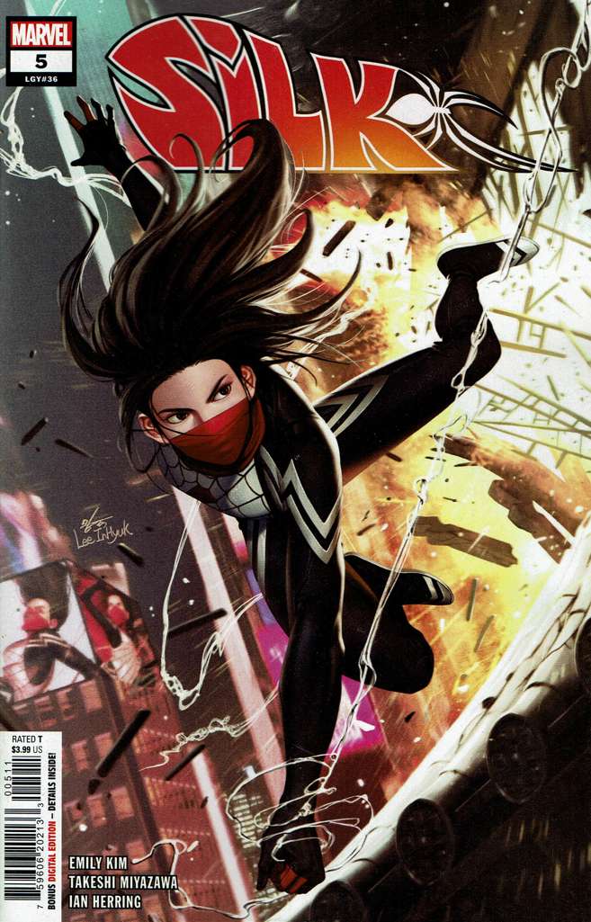 Silk (4th Series) #5