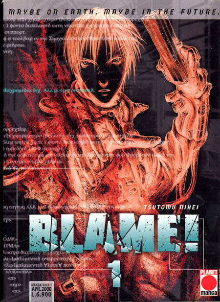 Blame! (Panini Italy)