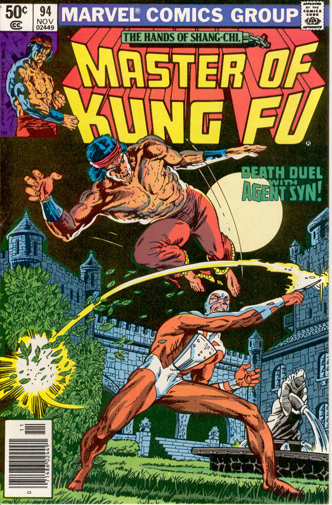 Master of Kung Fu #94