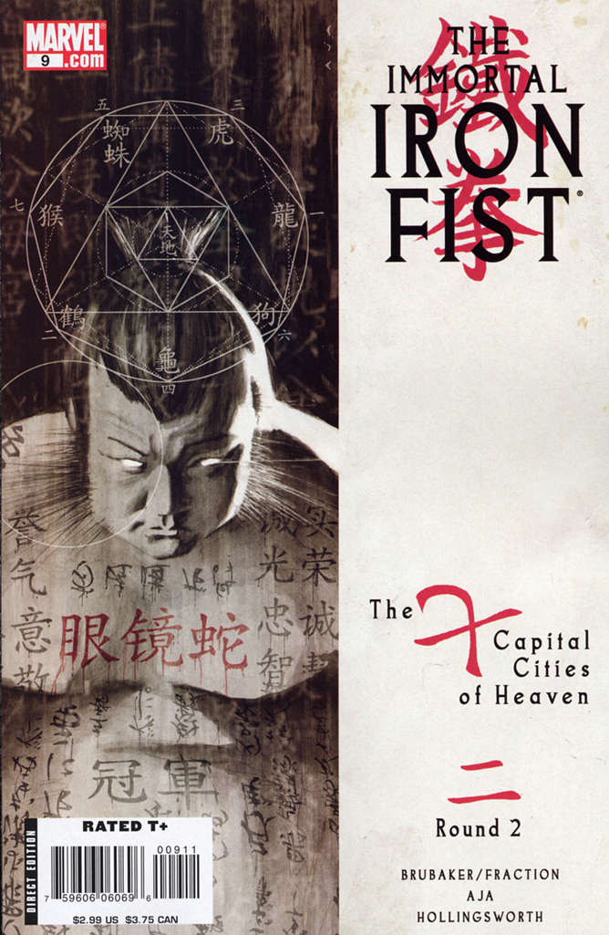 The Immortal Iron Fist #9