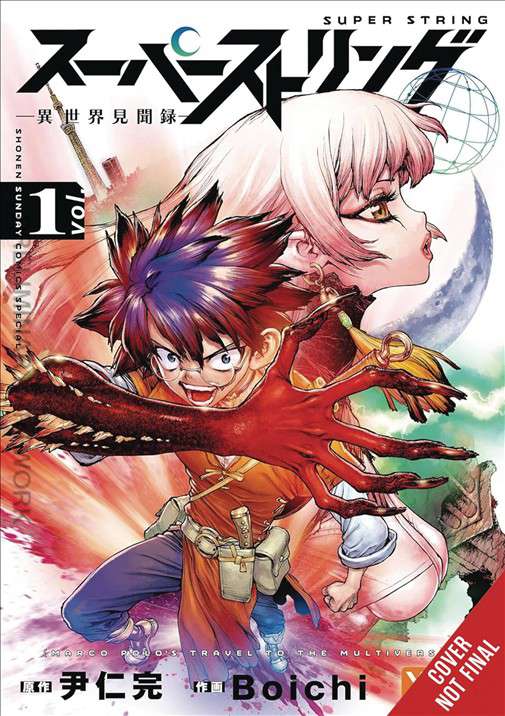Super String: Marco Polo’s Travel to the Multiverse