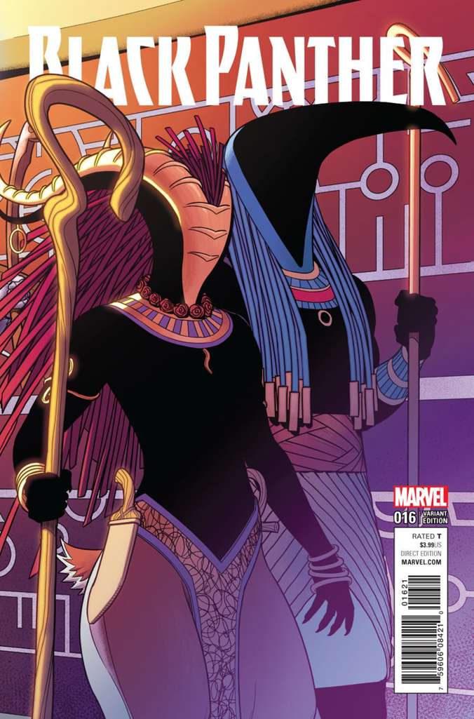 Black Panther (5th Series) #16 Variation B