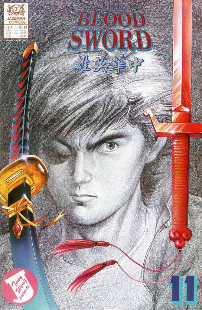 The Blood Sword #11