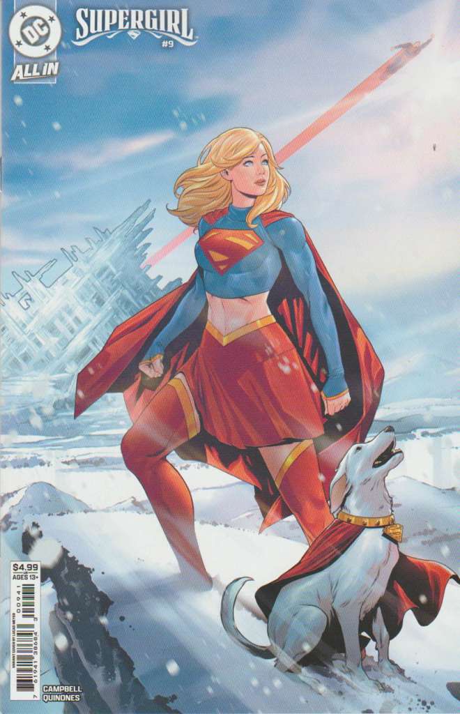 Supergirl (7th Series) #9 Variation D