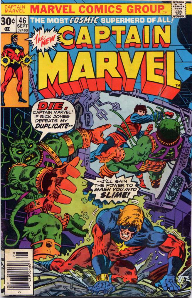 Captain Marvel (1st Series) #46