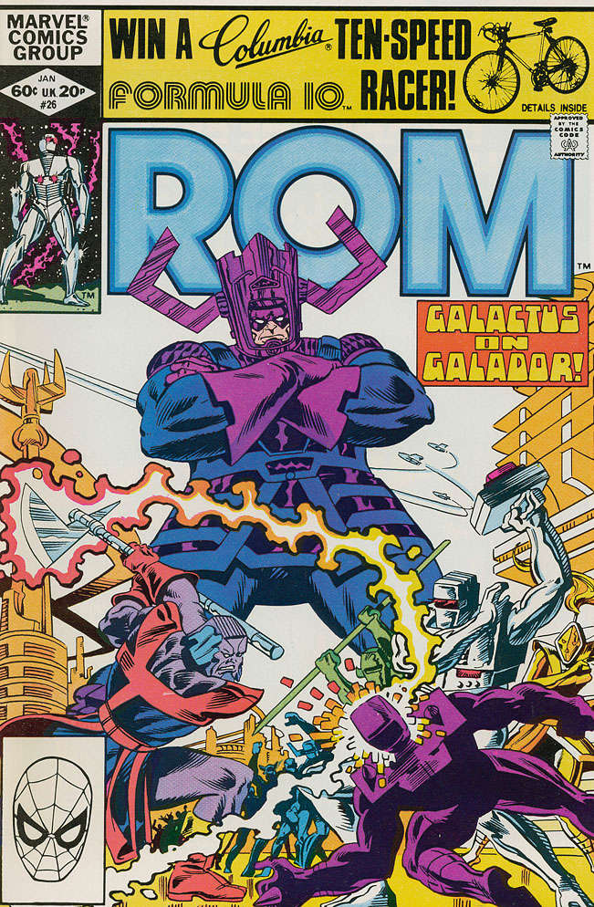 ROM #26