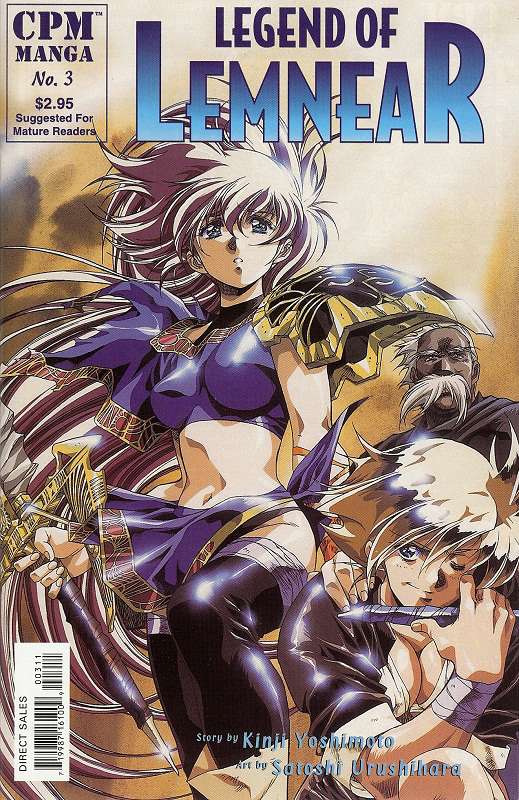 Legend of Lemnear #3