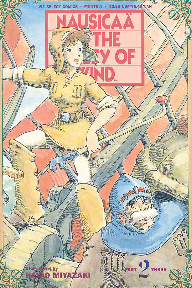 Nausicaä of the Valley of Wind Part 3 #2
