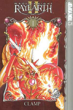 Magic Knight Rayearth II