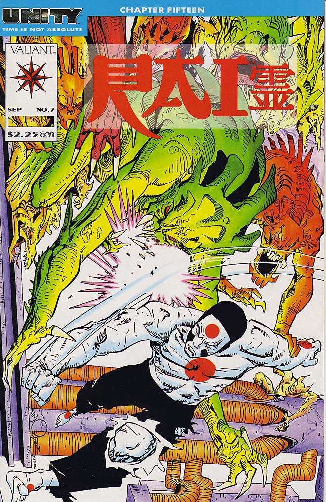 Rai #7