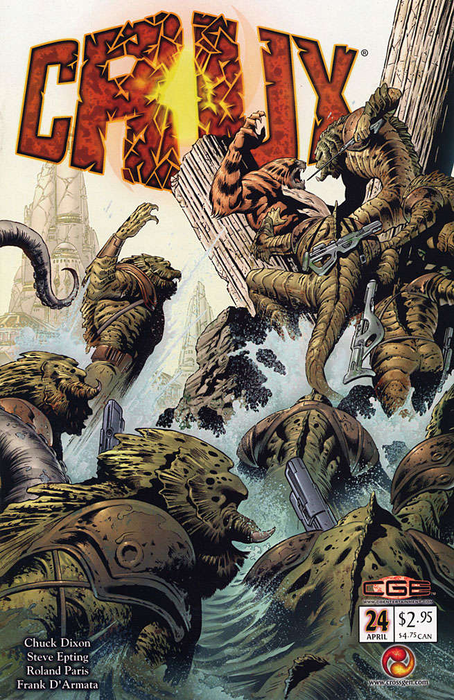 Crux #24