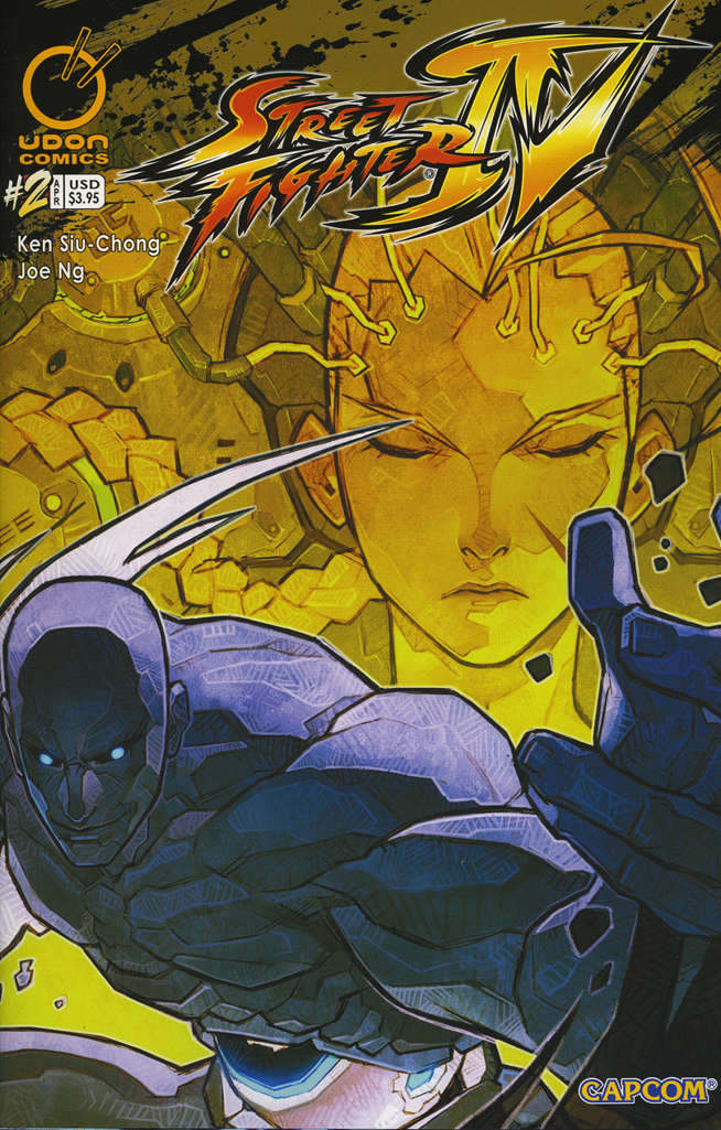 Street Fighter IV #2 Variation A