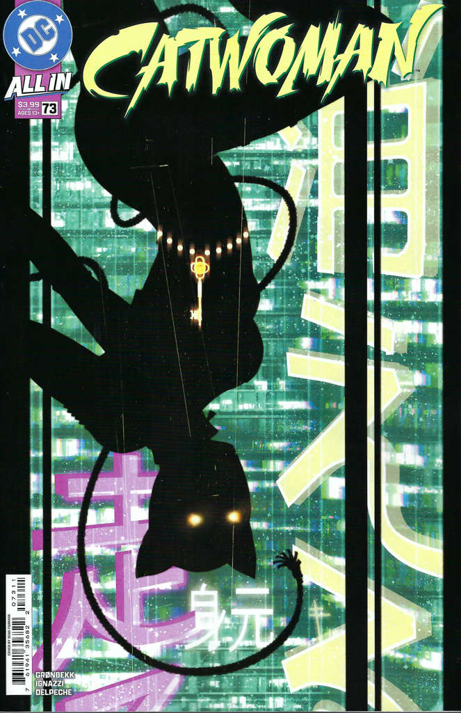 Catwoman (5th Series) #73 Variation A