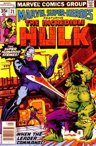 Marvel Super-Heroes (Vol. 1) #71