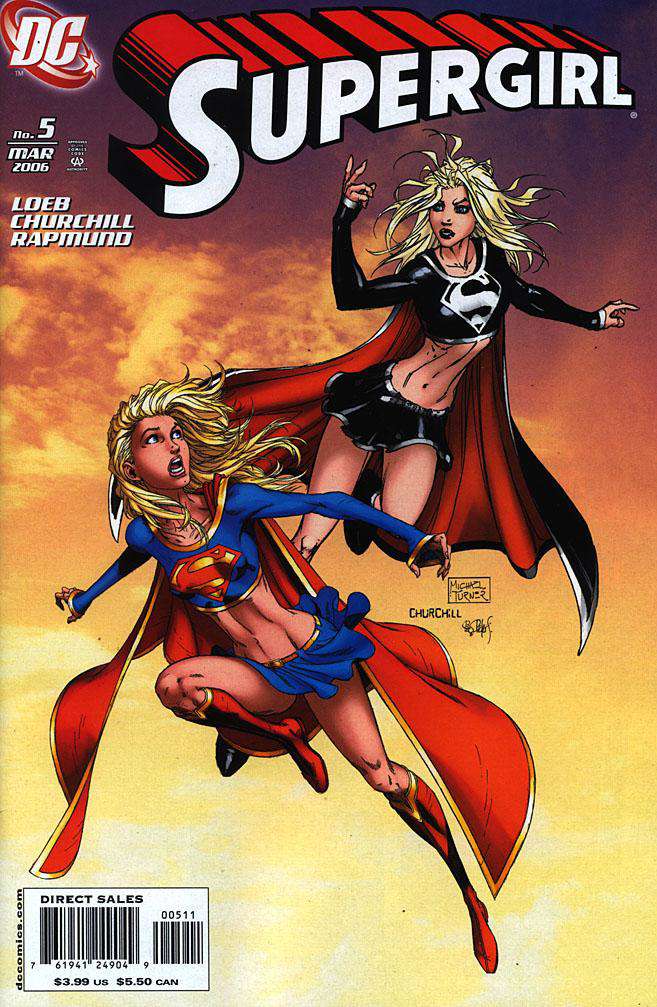 Supergirl (4th Series) #5 Variation A