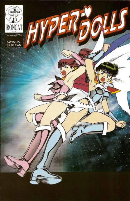 Hyper Dolls (Vol. 5) #5